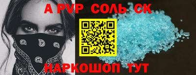 MDMA Premium VHQ Будённовск