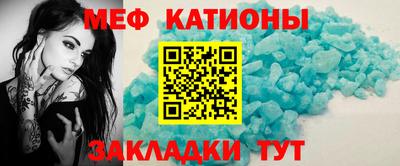 ALPHA-PVP Бузулук