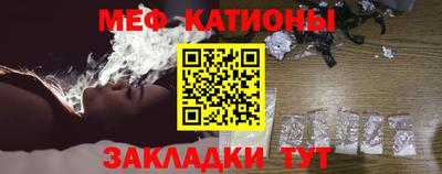 MDMA Premium VHQ Будённовск