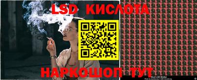 ALPHA-PVP Бузулук