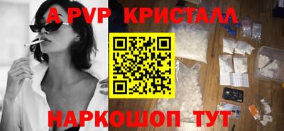 MDMA Premium VHQ Будённовск