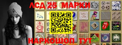 мяу мяу кристалл Бугуруслан