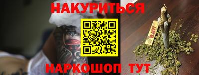 MDMA Premium VHQ Будённовск
