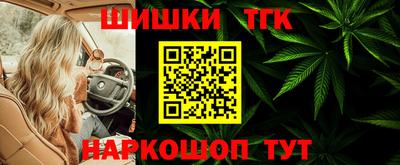 ALPHA-PVP Бузулук