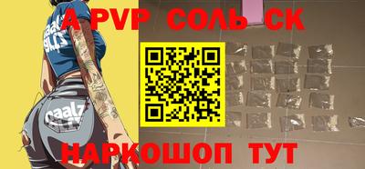 MDMA Premium VHQ Будённовск