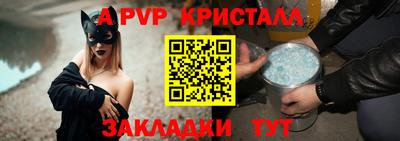 MDMA Premium VHQ Будённовск