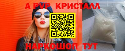 MDMA Premium VHQ Будённовск