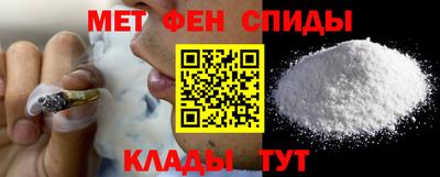 MDMA Premium VHQ Будённовск