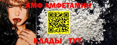мяу мяу мука Чебоксары
