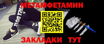 MDMA Premium VHQ Будённовск