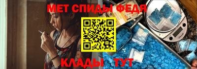 MDMA Premium VHQ Будённовск