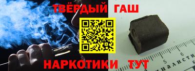 ALPHA-PVP Бузулук