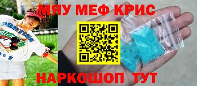 MDMA Premium VHQ Будённовск
