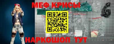 ALPHA-PVP Бузулук
