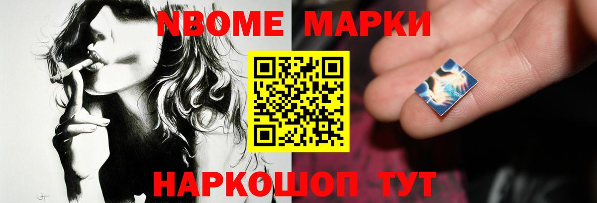 blacksprut рабочий сайт  LSD-25 экстази кислота  ЛСД экстази  Лабытнанги  Вход с VPN  Лсд 25 экстази ecstasy 